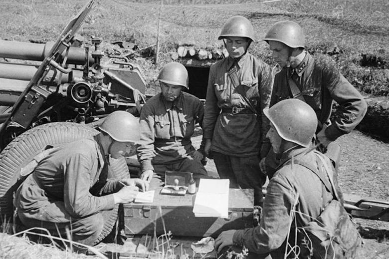 вов