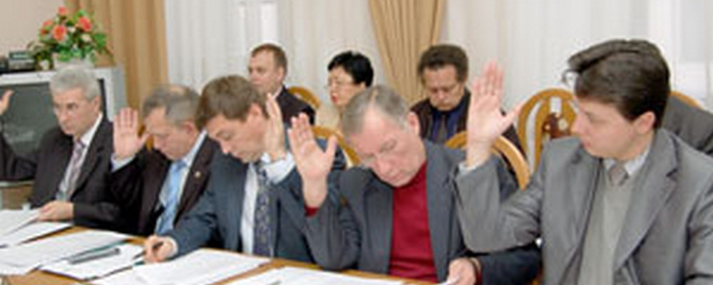 Одна кампания завершается, другая - начинается