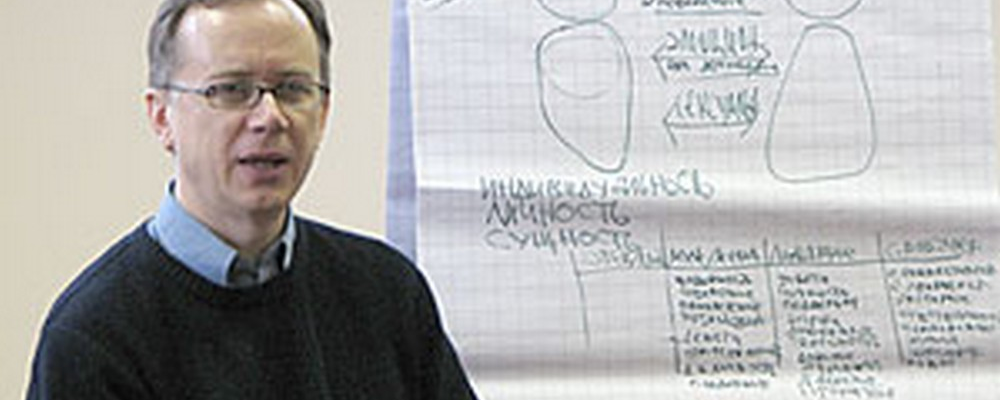 Любить по-взрослому. О кризисе традиционной семьи
