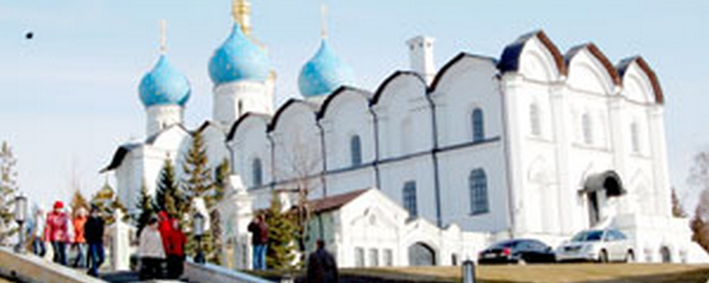 Казанский Монмартр