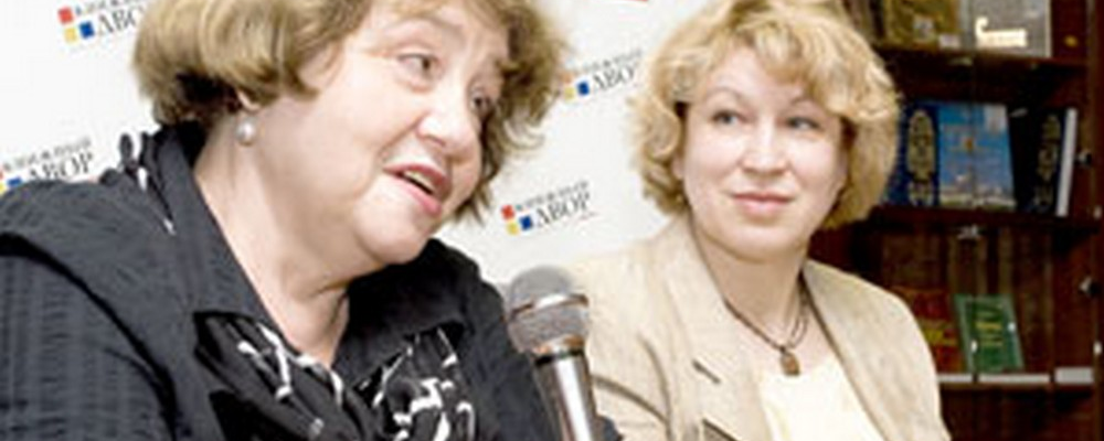 Екатерина ВИЛЬМОНТ, Галина КУЛИКОВА: "Сейчас не считается зазорным не читать книги"