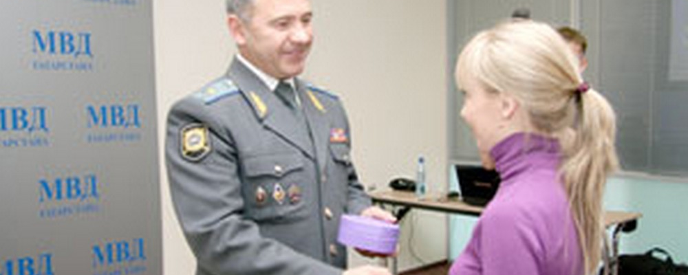 Мобильники вернулись домой