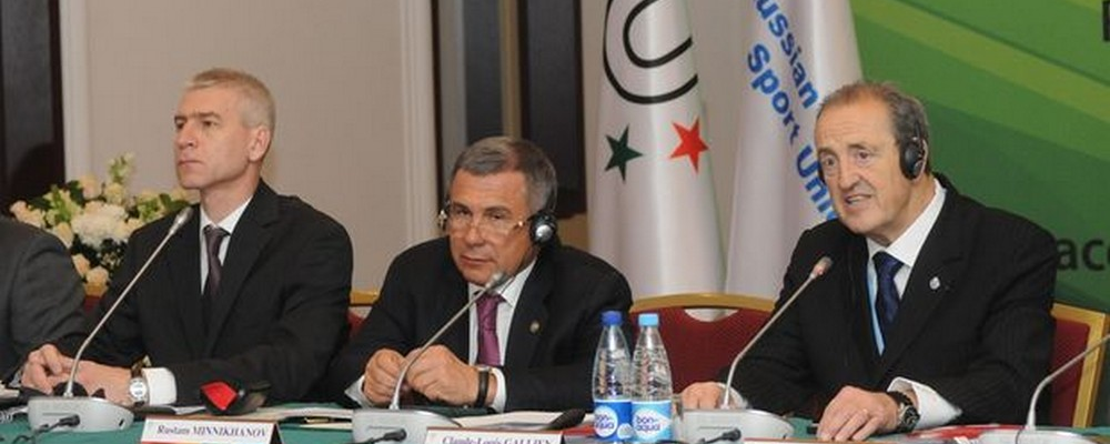FISU высоко оценило подготовку Казани к Универсиаде