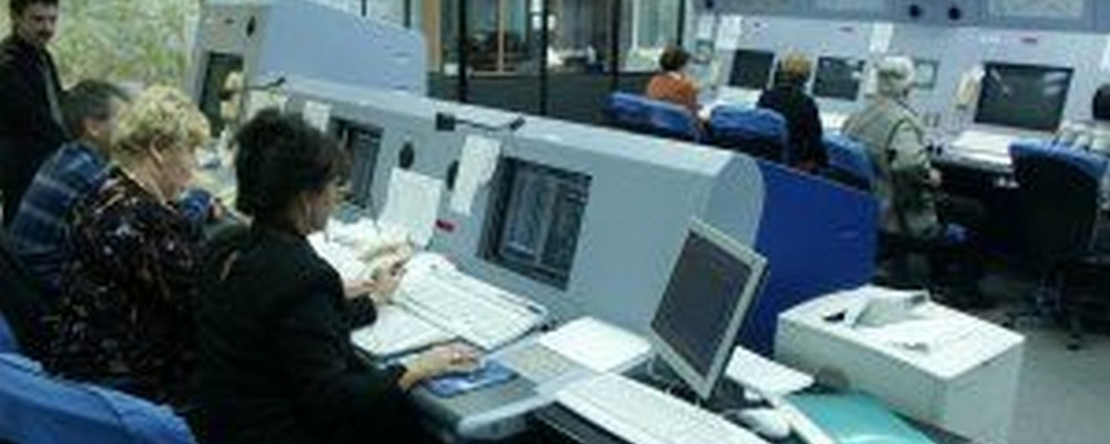Верните проданное небо