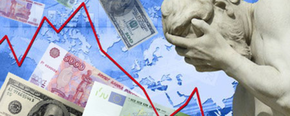 Растущее отставание экономики России