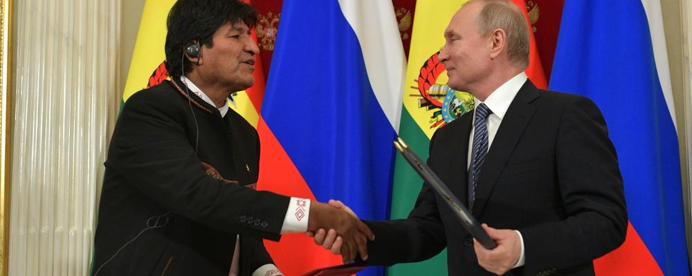 Эво Моралес и Владммир Путин. 11 июля 2019 года.