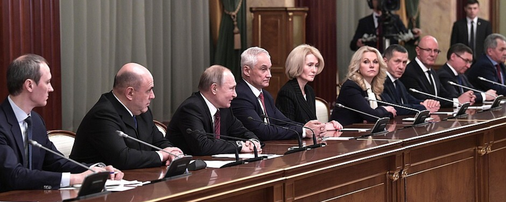 Путин приветствует новое правительство РФ