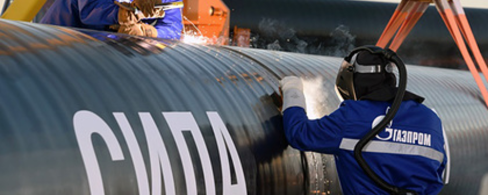 Сила Сибири - слабость Газпрома