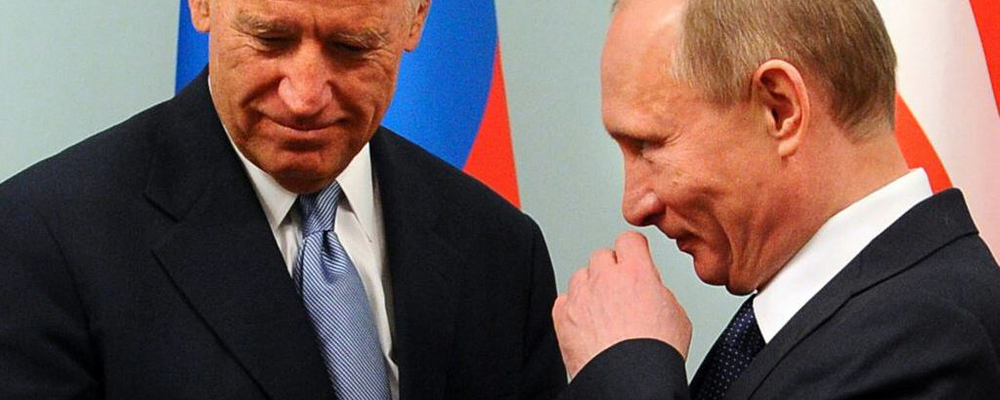 Байден и Путин