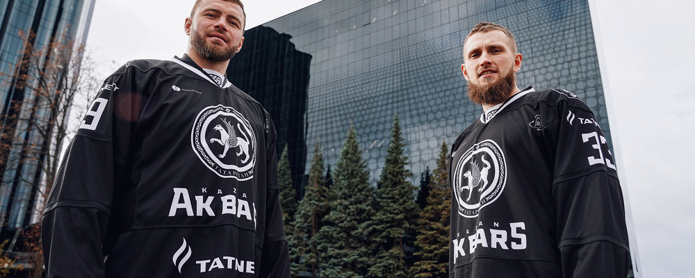 Игроки "Ак Барса" в форме из переработанного пластика