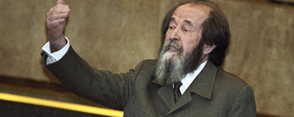 Солженицын выступает перед депутатами Госдумы РФ. Октябрь 1994 года
