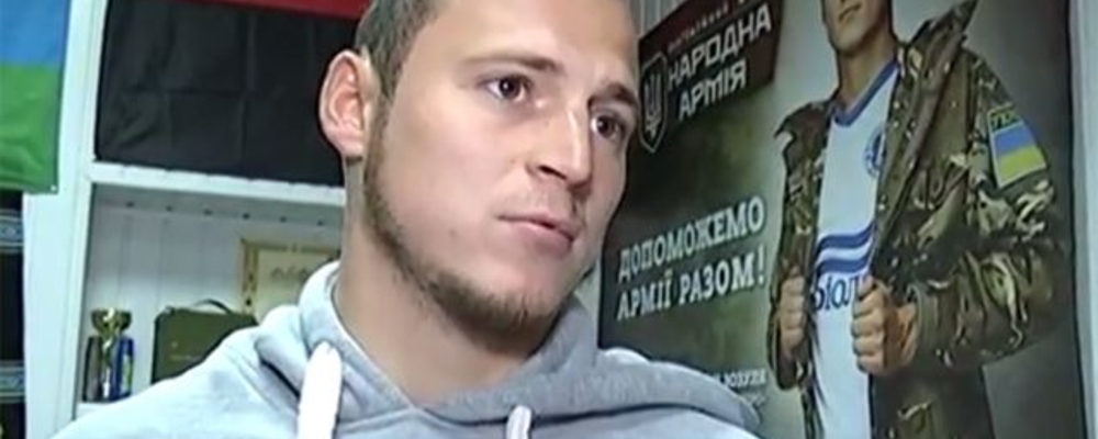Роман Зозуля