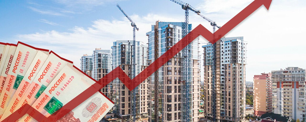 Стоимость жилья в Казани выросла в 1,6 раз, а доходы – лишь на 13%