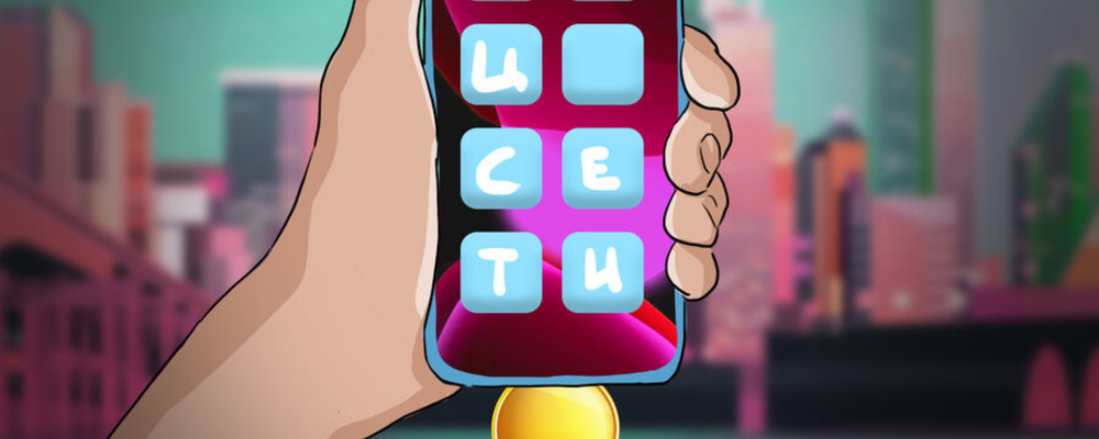 монетизация в соцсетях