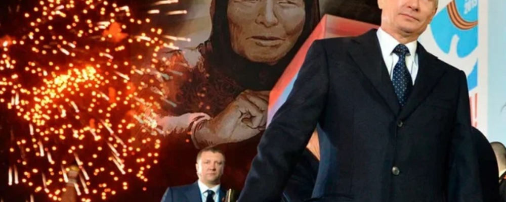 Ванга напророчила Путину