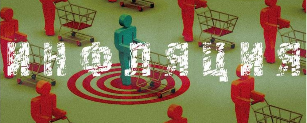 Инфляция - как подсчитать
