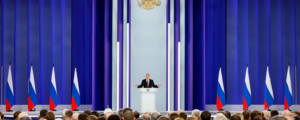 Послание Путина 21 февраля 2023 года