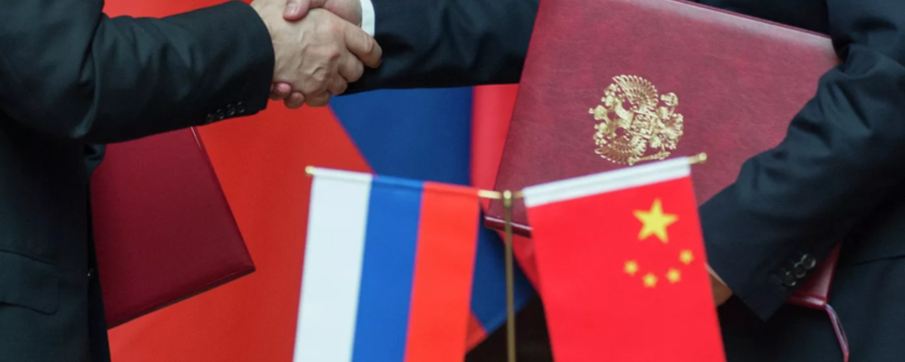 Россия - Китай - партнёрство