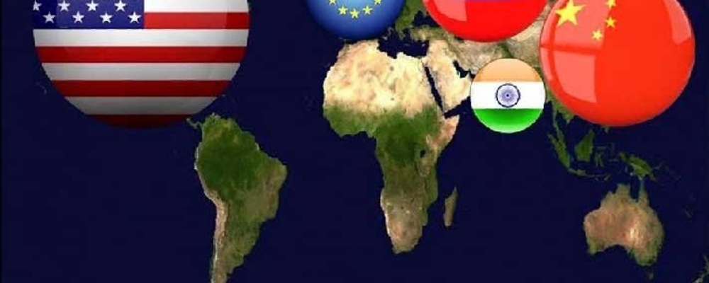 Многополярный мир