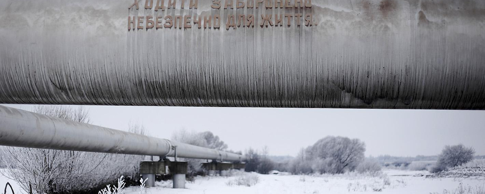 Газопровод через Украину