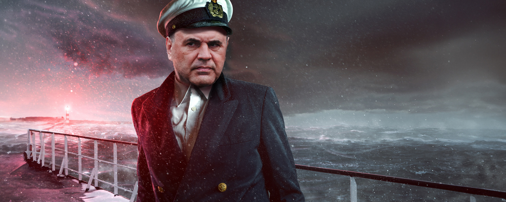 Мишустин на мостике