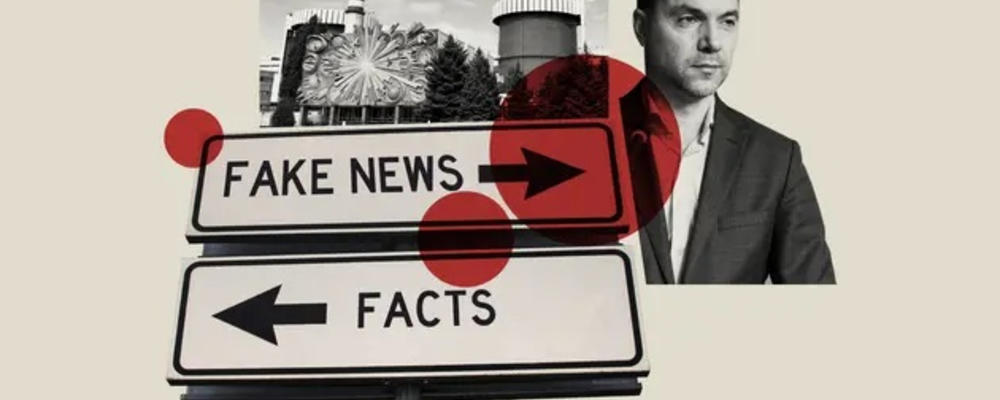 Fake news