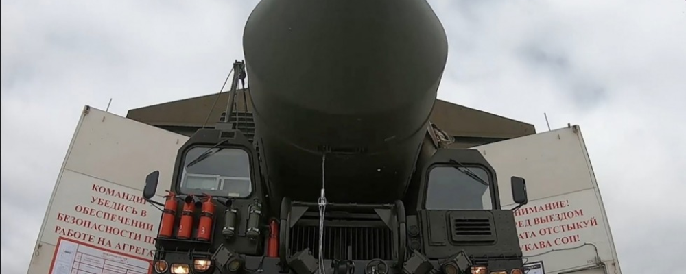 Боеголовка