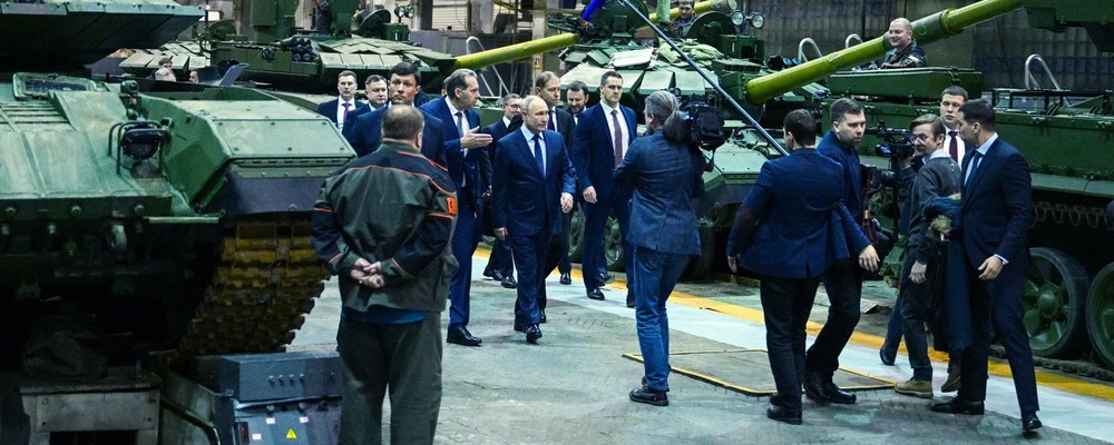 ВВП на танковом заводе