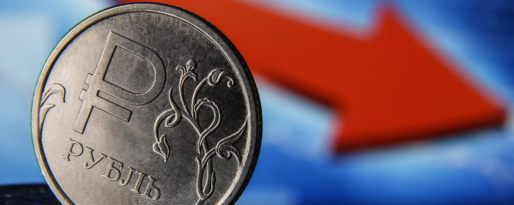 Инфляция в регионах