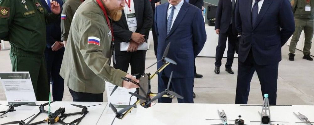 Путину показывают дроны