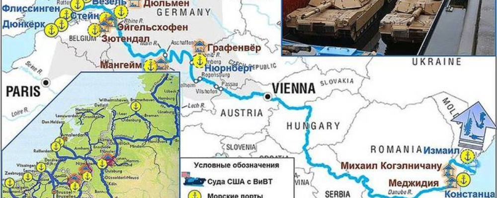 Рейнская дельта