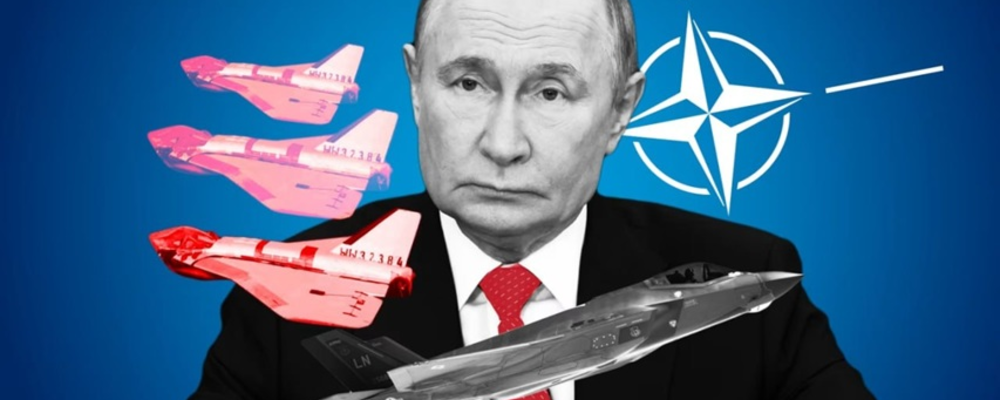 Путин - дроны - НАТО