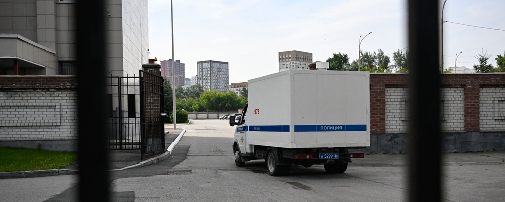 Воронок