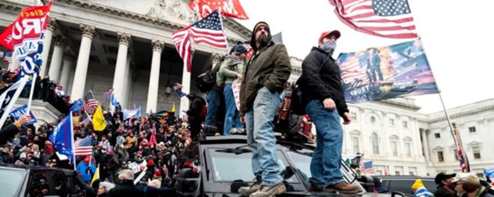 Штурм Капитолия - proud boys
