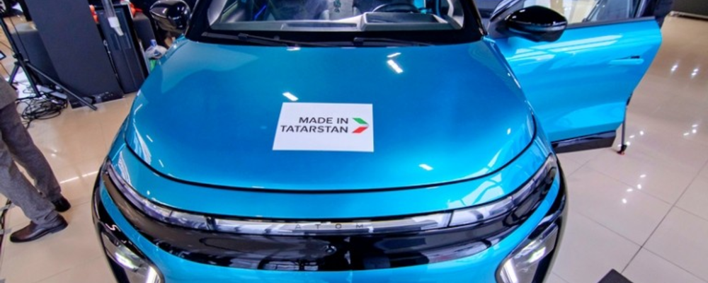 "Атом" - made in Tatarstan