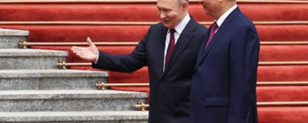 Пу и Си