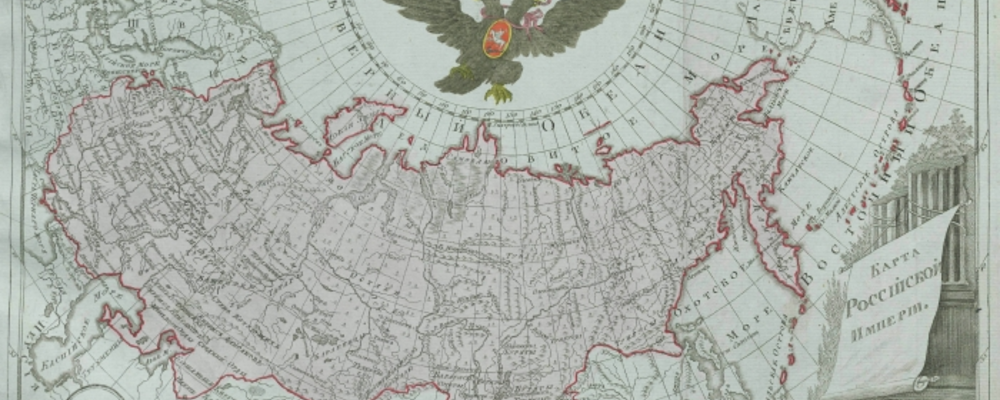 Карта Российской империи