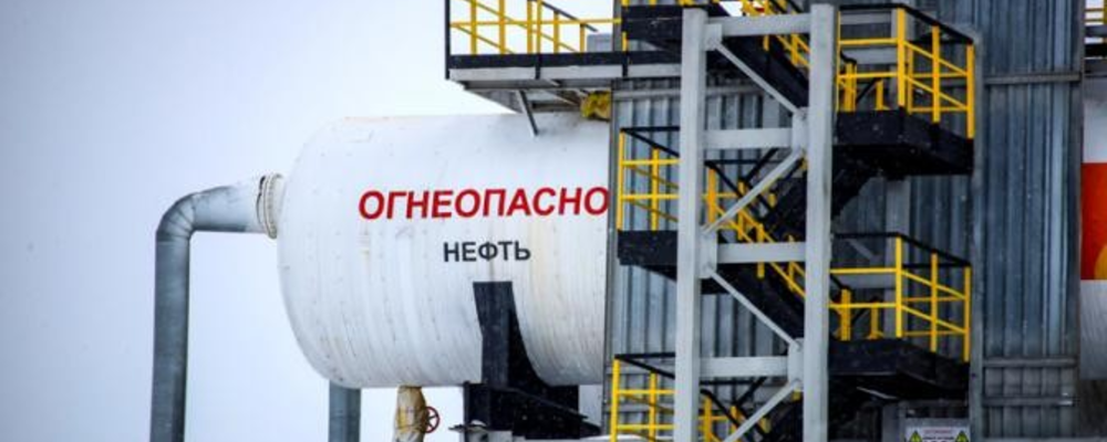 Огнеопасно