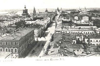Фотография