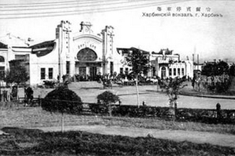 Татарская Маньчжурия