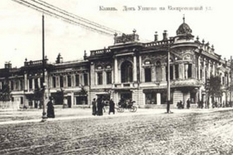 Кое-что о нравах казанских страховщиков начала прошлого века