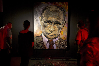 Путин. Портрет в музее.