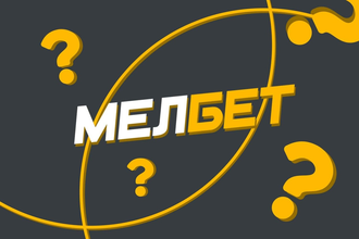 казино Мелбет