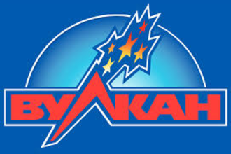 Казино Вулкан