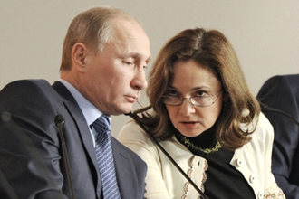 Путин и Набиуллина