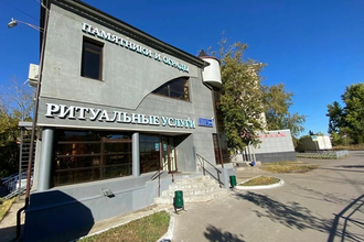 Похоронная служба в Казани - полный спектр ритуальных услуг