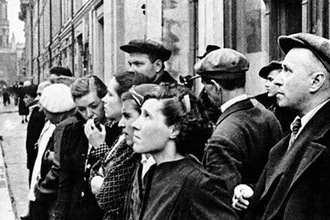 Москвичи 22 июня 1941 года - начало ВОВ
