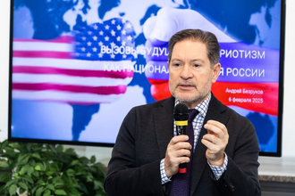 Андрей Безруков в КФУ