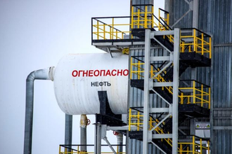Огнеопасно