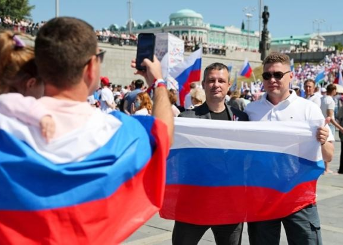 День России — странный праздник…